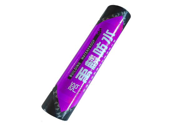 高分子反应粘交叉膜防水卷材