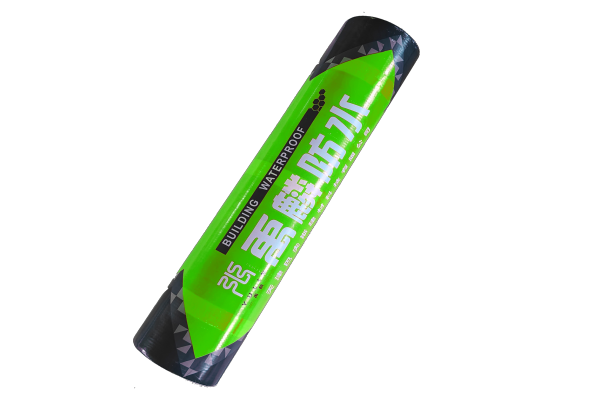 高分子自粘胶膜防水卷材